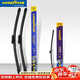 固特異（Goodyear）奧迪Q3雨刮器前后套裝12至18款原廠(chǎng)靜音專(zhuān)用雨刷片 1套