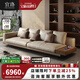 宜洛（IGLOUCE）康納利真皮沙發(fā)小戶型客廳現(xiàn)代簡(jiǎn)約頭層牛皮別墅直排實(shí)木皮沙發(fā) 【旗艦版樺木315cm大四人位】 玲瓏玉接觸面真皮-進(jìn)口納帕頭層牛皮
