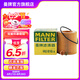 曼牌（MANNFILTER）HU816X機(jī)油濾芯格濾清器適用于寶馬3系/5系/6系/7系/X1系列/X3系