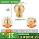 卡貝（cobbe）柜門拉手黃銅拉手法式輕奢北歐金色拉手單孔衣柜門把手抽屜柜子 LSD01款-單點(直徑25)