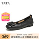 他她（TATA）單鞋女鞋2025夏季新款皮鞋生巧奶油平底軟底不累腳晚晚鞋 黑色（寬版）[膚感牛皮]-XGJ01 38