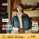 森馬（Semir）森柔牛仔|牛仔外套女短款翻領(lǐng)做舊衣服秋復(fù)古夾克小個子街頭 牛仔黃泥染80325 XL