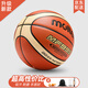 摩騰（molten） 兒童籃球 5號青少年小學(xué)生室內室外戶(hù)外少兒魔騰吸濕PU好手感 BG5X-MF999