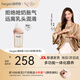 HEGEN海格恩新生嬰兒防脹氣奶瓶0-6-12個(gè)月+ppsu仿母乳防嗆奶寶寶奶瓶 【方才出色】粉色奶瓶 240ml 3-6個(gè)月+
