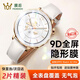 膜后適用oppowatchx2mini保護(hù)膜watchx2手表膜全屏OPPO水凝膜防摔全包高清曲面表盤膜屏幕貼膜 2片裝