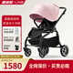 朗納鉑（land leopard）老虎Pro嬰兒推車嬰兒車輕便折疊雙向超大輪避震兒童BB傘車 小豬粉【黑】