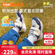 基諾浦（ginoble）學(xué)步鞋18個(gè)月-5歲冬季加絨加厚搖粒絨男女童棉鞋GW1513象牙白