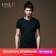 品立（PINLI）短袖t恤男夏季男裝上衣純色百搭修身打底衫男士休閑體恤 黑色 M 170