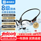 酷狗【32G內存+8級防水】6.0骨傳導藍牙耳機無(wú)線(xiàn)運動(dòng)游泳跑步騎行開(kāi)放式不入耳長(cháng)續航適用于蘋(píng)果華為K8 酷潛黑丨八級防水丨32G內存