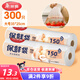 美麗雅保鮮袋食品級300只大號35*25cm加厚廚房冰箱冷藏分裝塑料袋