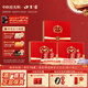 口子窖白酒 六年型50度550ML*2瓶  白酒禮盒（含禮袋）兼香型白酒中秋 50度 550mL 2瓶 *3套 整箱裝