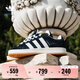 adidas「面包鞋」CAMPUS 00s經(jīng)典運(yùn)動(dòng)滑板鞋男女阿迪達(dá)斯三葉草 黑/白(推薦女生選小半碼)   40