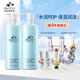 安吉?？蓛核嗜袢橐禾籽b400ml美容院護膚品爽膚水補水官方正品 水姸皙甘泉水400ml+乳液400ml