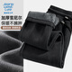 JEANSWEST LIFE真維斯冬季休閑褲男加絨加厚男士保溫直腳褲純色百搭青少年褲子潮
