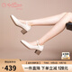 金利來（goldlion）女鞋粗跟通勤瑪麗珍鞋時尚圓頭牛皮淺口單鞋女 G662330005米白37
