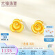 六福珠寶七夕禮物 足金三色堇黃金耳釘計(jì)價GDG50106 約1.19克-配硅膠耳堵