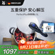 WMF進(jìn)口壓力鍋防爆高壓鍋不銹鋼P(yáng)erfect Plus快易鍋6.5L廚房好物