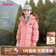 笛莎三防笛莎童裝女童羽絨服冬裝棉衣時(shí)尚中長(zhǎng)款羽絨服 樹(shù)莓粉 165