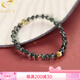 GONMCEAN綠幽靈水晶999金手鏈女金發(fā)晶手串古風(fēng)飾品禮物 6mm（綠幽靈+999金+金發(fā)晶）