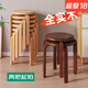 真靠墻折疊餐桌2024新款小戶(hù)型家用4-6人簡(jiǎn)易可伸縮長(cháng)方形吃飯桌 搭配餐凳