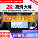 飛歌車載中控屏倒車影像一體機(jī)適斯柯達(dá)明銳速派昕悅柯米克柯珞克昊銳 X3PRO高通8核8+128+AHD后視+安裝