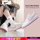 耐克（NIKE）女鞋板鞋 2025秋季新款大童鞋COURT運動(dòng)鞋耐磨透氣休閑鞋厚底板鞋 【浪漫櫻花粉】【熱推款】 38