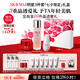 SK-II神仙水230ml+面霜50g+光子小燈泡30ml護膚品套裝sk2七夕禮物skii