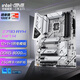 華碩（ASUS）Z790-AYW WIFI W 哎呦喂 主板 支持DDR5 CPU 13900K/13700K/14700K（Intel Z790/LGA 1700） 【哎呦喂電競】Z790 W