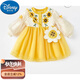 迪士尼（Disney）秋季女童長(zhǎng)袖連衣裙女春秋寶寶嬰兒公主裙小女孩裙子周歲兒童禮服 黃色連衣裙+向日葵包包 90 cm