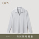 OVV2023春夏新款女裝優(yōu)雅緞面醋酸經(jīng)典翻領(lǐng)長袖襯衫上衣 銀色（凈色）A2 M