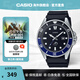 卡西歐（CASIO）劍魚手表 黑水鬼綠水鬼夜光指針休閑運(yùn)動(dòng)潛水男士表 送男友禮物 MDV-106B-1A1VCF