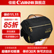 佳能相機包 r50 r7 r8 r10 r100微單相機包 90d 200d單反攝影包 6d2 5d4單肩相機包  雙肩攝影背包 g7x2 x3 r50 r10 r100微單相機包