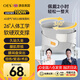 OES源自英國腰部護腰帶男女通用腰間盤(pán)突出腰肌勞損收腹久坐透氣老人 【75kg以下】加壓綁帶+五重軟硬支撐灰+珊瑚絨片