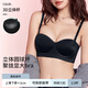 多情貓內衣女聚攏內衣無(wú)鋼圈性感內衣無(wú)痕收副乳內衣 黑色 【34~75AB】
