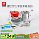 雙立人（ZWILLING）鍋具套裝蜂窩炒鍋蒸鍋湯鍋琺瑯鍋煲湯奶鍋炊具鍋鏟家用廚具全套幸福食刻鍋炊8件套