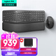 羅技（Logitech）K860無(wú)線(xiàn)藍牙鍵盤(pán) 人體工學(xué)鍵盤(pán)分體式 筆記本電腦辦公鍵盤(pán)Mac 帶手托電池款家用多設備 全尺寸 人體工學(xué)鍵鼠套裝K860+Lift（中小手）