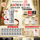 伊麗莎白雅頓第三代銀膠美白淡斑精華液28ml約60粒 VC 377pro 生日禮物送朋友
