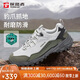 探路者（TOREAD）徒步鞋男 25早秋上新戶(hù)外登山鞋 防滑舒適休閑運動(dòng)鞋TFAABN91762