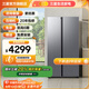 三星（SAMSUNG）【新品國補20%】AI神冰箱5系煥新款 655L雙開(kāi)門(mén)冰箱 AI節能 干濕分儲 一級能效 655L月光銀RS70F65P1TSC