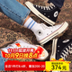 匡威（Converse）1970S經(jīng)典款三星標情侶帆布鞋高幫男鞋女鞋學(xué)生休閑板鞋 162050C 1970s白色 162056C 43