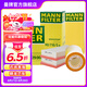 曼牌（MANNFILTER）C3698/3-2+HU718/5X+CUK29005機(jī)油空氣空調(diào)濾三濾套裝濾清器
