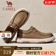 駱駝（CAMEL）秋冬新款復(fù)古皮鞋輕便舒適通勤真皮系帶男士休閑鞋 G14A046707 卡其 43