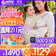 ERGObaby美國二狗原裝進(jìn)口嬰兒腰凳Alta嬰兒坐墊式2合1寶寶透氣款背帶腰凳 Alta腰凳透氣款-自然米色