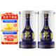 郎酒青花郎 醬香型白酒 莊園醬酒 53度 500mL 2瓶
