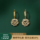 Jay山茶花耳環(huán)女耳墜耳飾飾品送教師節(jié)禮物