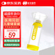 英華融泰口鼻氣霧劑給藥器兒童儲(chǔ)霧罐醫(yī)用筒式吸舒老人輔舒酮霧化罐儲(chǔ)物罐