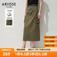 艾諾絲雅詩(shī)【商場(chǎng)同款】夏季新品純棉工裝直筒裙中長(cháng)裙半身裙女30423510 橄欖綠 M