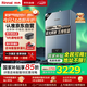 林內(nèi)（Rinnai）【小蠻腰Pro plus】16升極光灰燃?xì)鉄崴鳌炯译妵已a貼15%】 超能恒溫芯 16GD33（JSQ31-GD33）