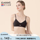 Claesen's內衣女無(wú)鋼圈小胸聚攏aa不空杯夏季薄款固定法式性感少女棉文胸罩 簡(jiǎn)約黑 L (適合80AA/80A/80B/80C)