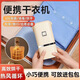 美的你旅行便攜式烘干機折疊家用旅行干衣機神器嬰兒衣服烘干機宿舍小型 便攜烘干機【PLUS版】 1L